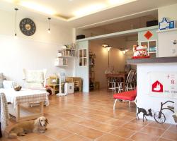 Hualien La Ruelle B&B