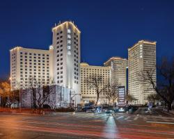 Beijing Landmark Hotel