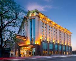 Sunworld Dynasty Hotel Beijing Wangfujing