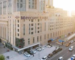 Mercure Harbin Central Street Sophia Church
