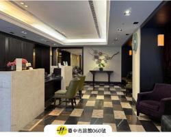53 Hotel
