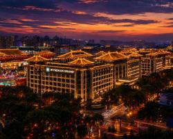 Wyndham Grand Xi'an South