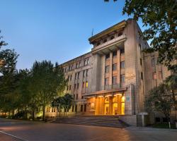 Grand Mercure Xian On Renmin Square