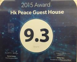 Hk Peace Guest House