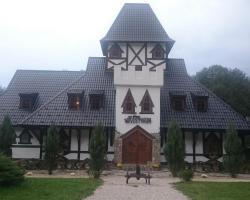 Royal Village Kotromanićevo