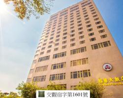 The Howard Prince Hotel Taichung