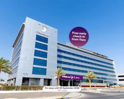 Premier Inn Abu Dhabi Airport Business Park