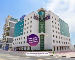 Premier Inn Dubai Silicon Oasis - An Emirates Group Company