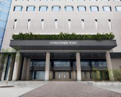ANA Crowne Plaza Chiryu by IHG