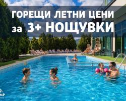 SPA Hotel Olymp