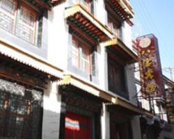 Tashitakge Hotel Lhasa