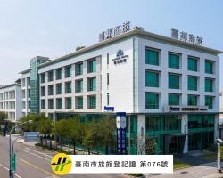 Taipung Suites