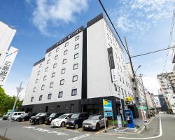 KOKO HOTEL Himeji Castle - formerly Hotel Wing International Himeji