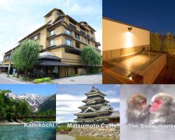 Hotel Tamanoyu