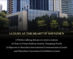 JW Marriott Hotel Shenzhen