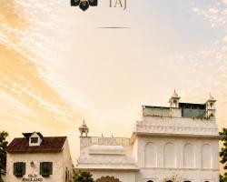 Hotel Atulyaa Taj