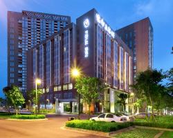 Chengdu Folk Inn- Software Park