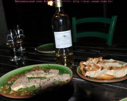 Domaine de Nidolères