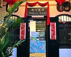 WeLuv Travel Guesthouse