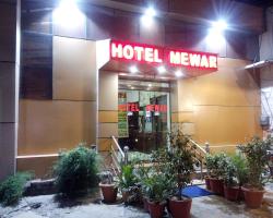 Mewar Hotel