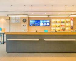 Hanting Express Guangzhou Tianhe Coach Terminal Station Branch
