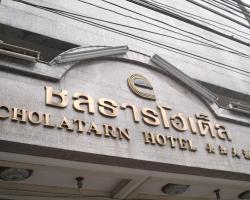 Chonlatarn Hotel