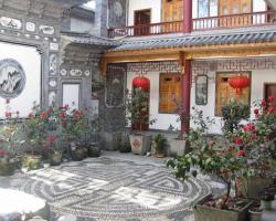 The Zongshuyuan Inn of Dali