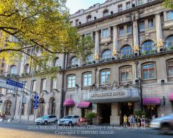 Hotel New Akao Royal Wing ホテルの口コミ76件 Booking Com