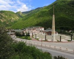 Sheraton Jiuzhaigou Resort