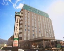 Hotel Route-Inn Gotenba Eki-Minami