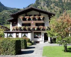 شقة لاندهاوس هولين 2