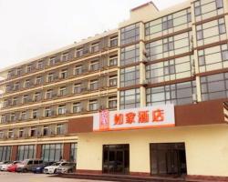 Home Inn Selected Shanghai Pudong Airport Free Trading Area