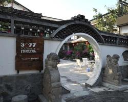 Mt.emei Hostel 3077