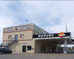 Hostal Parador de los Galanes