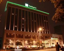 Holiday Inn Suzhou Youlian