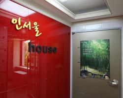 In Seoul Guesthouse