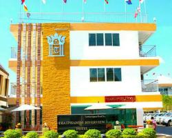That Phanom River View Hotel