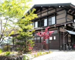 Sakura Guest House