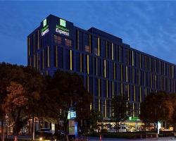 Q-Box Hotel Shanghai Meilong