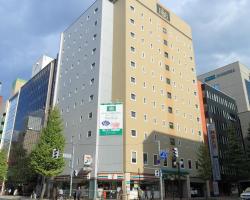 Washington R&B Hotel Sapporo Kita 3 Nishi 2