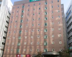 R&B Hotel Nagoya Sakae Higashi