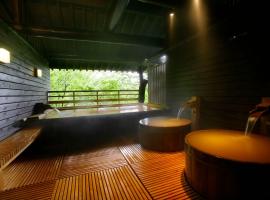 Kishigon Ryokan, Hotel in Shibukawa