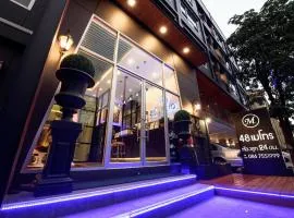 48 Metro Hotel