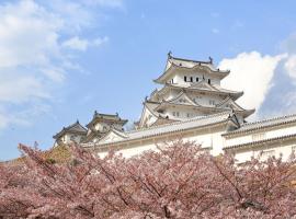 Hotel Monterey Himeji, hotel em Himeji