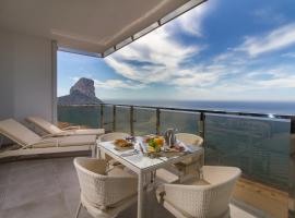 ESTIMAR Calpe Suitopia, hotel v destinácii Calpe