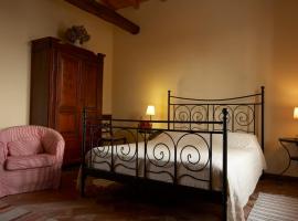 Cascina Scanna, недорогой отель в городе Cisliano