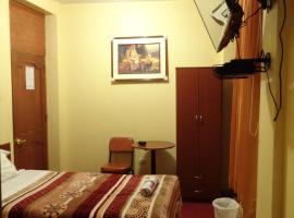 Hotel California Juliaca, khách sạn ở Juli