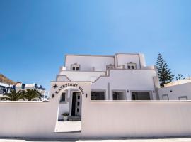 Katefiani Villas, hotel em Perissa