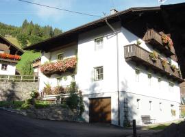 Janserhof, casa per le vacanze a Obertilliach