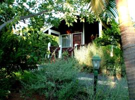 הבקתה הגלילית, hotel v destinaci Arbel